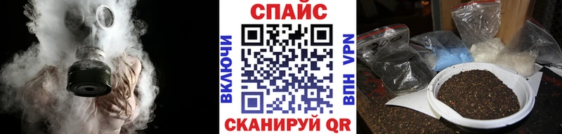 БУТИРАТ 1.4BDO что такое Курильск