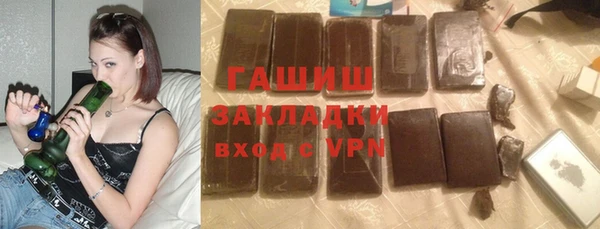 прущий лед Белокуриха