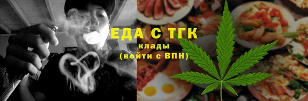 индика Белоозёрский