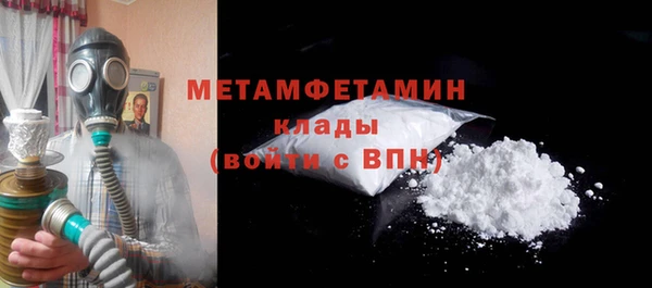 индика Белоозёрский