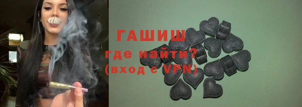 индика Белоозёрский