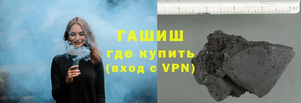 индика Белоозёрский