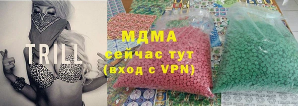 прущий лед Белокуриха