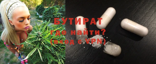 индика Белоозёрский