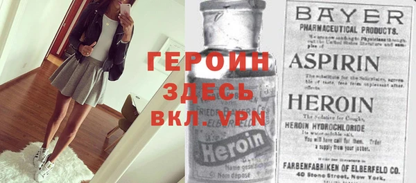 индика Белоозёрский