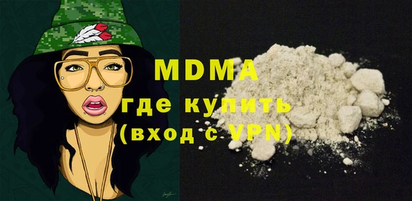 индика Белоозёрский