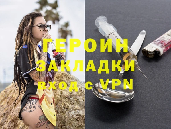 индика Белоозёрский