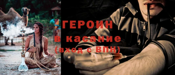 индика Белоозёрский